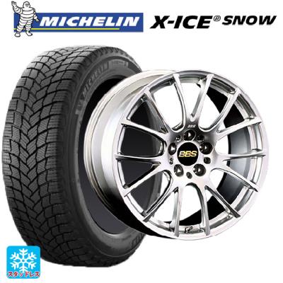 215/50r18 スタッドレス 新品4本セット 商品一覧 - コニシタイヤ Yahoo