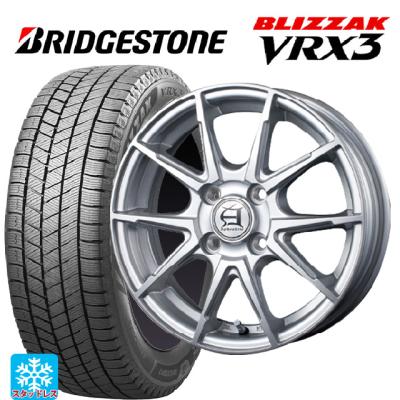 スタッドレスタイヤホイールセット 175 65 15（BRIDGESTONE）の