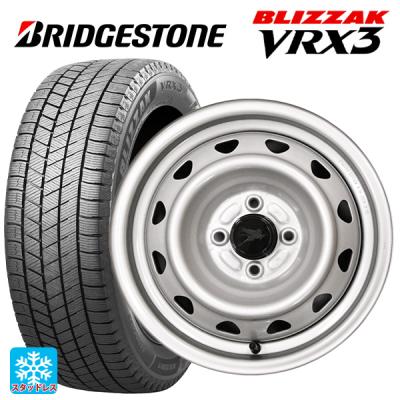 175 65r14 スタッドレスタイヤ ホイールセット（BRIDGESTONE）の 