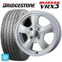送料無料 スタッドレスタイヤホイールセット 155/65R14 75Q ブリヂストン ブリザック VRX3 正規品 # ウェッズ グラフト 5S 14 | コニシタイヤ Yahoo!店