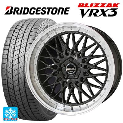 245/40r20 スタッドレス 新品4本セット 商品一覧 - コニシタイヤ Yahoo