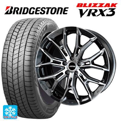 235/45r17 スタッドレス 新品4本セット 商品一覧 - コニシタイヤ Yahoo
