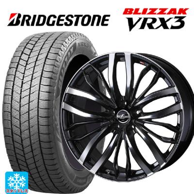 17インチ スタッドレス タイヤホイールセット 235/45r17 スタッドレス 新品4本セット 商品一覧 - コニシタイヤ Yahoo