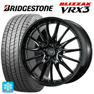 225/45r17 スタッドレス 新品4本セット 商品一覧 - コニシタイヤ Yahoo