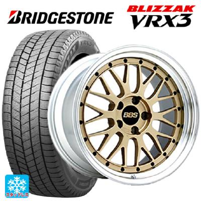 スタッドレス ホイール4本セット 205/45R17 ew009208 商品一覧