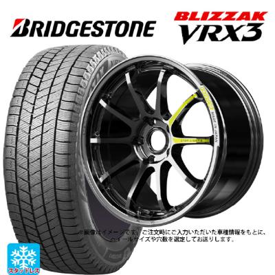ブリザック vrx3 ホイールセット（自動車） | 車、バイク、自転車 の