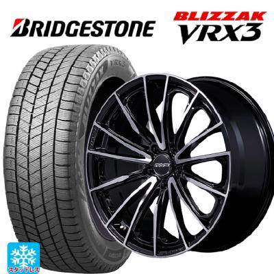 195/45r17 スタッドレス 新品4本セット 商品一覧 - コニシタイヤ Yahoo