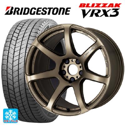 3/15迄出品165/50R16 アルミホイール、スタッドレスタイヤ 165/50r16 スタッドレス 新品4本セット 商品一覧 - コニシタイヤ Yahoo