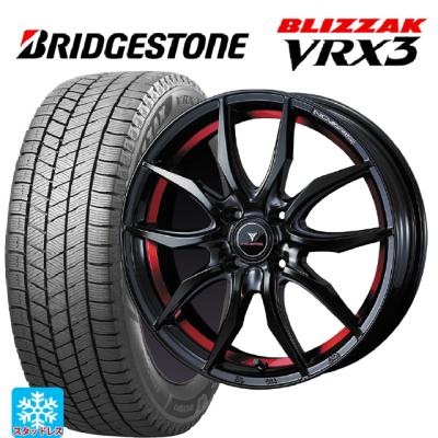 165/50r16 スタッドレス 新品4本セット 商品一覧 - コニシタイヤ Yahoo