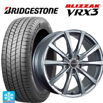 205 55r16 vrx3のおすすめ人気商品一覧 通販 - Yahoo!ショッピング