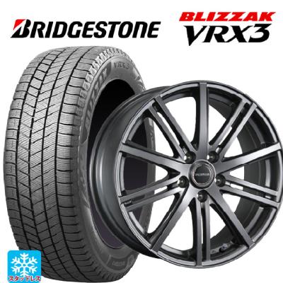145/80r13 スタッドレス 新品4本セット 商品一覧 - コニシタイヤ Yahoo