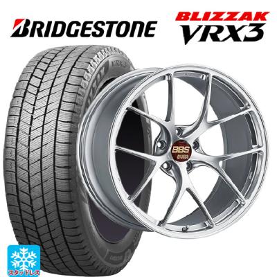 245/50r19 スタッドレス 新品4本セット 商品一覧 - コニシタイヤ Yahoo