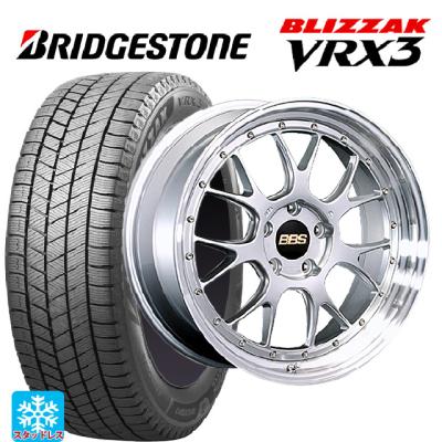 245/50r19 スタッドレス 新品4本セット 商品一覧 - コニシタイヤ Yahoo