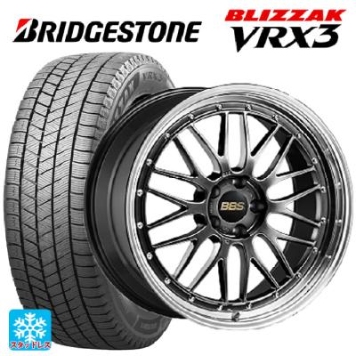 245/50r19 スタッドレス 新品4本セット 商品一覧 - コニシタイヤ Yahoo