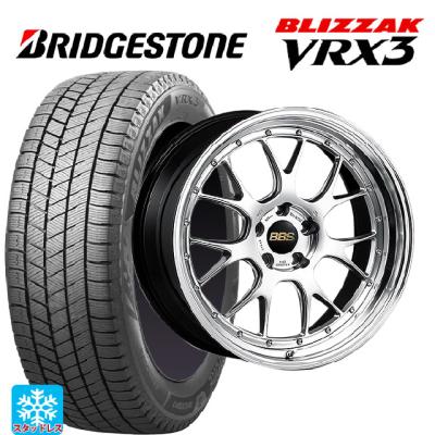 245/50r19 スタッドレス 新品4本セット 商品一覧 - コニシタイヤ Yahoo