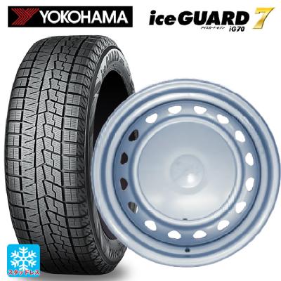 スタッドレスタイヤホイールセット 175 65 15（iceGUARD）のおすすめ