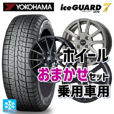 かいくん専用16インチ スタッドレスタイヤ・ホイールセット 215/65R 16 215/65r16 スタッドレス 新品4本セット 商品一覧 - コニシタイヤ Yahoo
