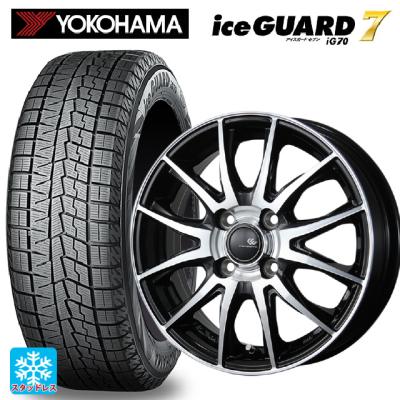 165/50r15 スタッドレス 新品4本セット 商品一覧 - コニシタイヤ Yahoo