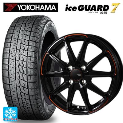 【最終値下げ】アイスガード　　スタットレス　165 50 R15 ヨコハマタイヤ（YOKOHAMA TIRE） 日本製正規品 ヨコハマ スタッドレス