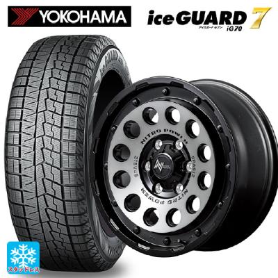 165/50r15 スタッドレス 新品4本セット 商品一覧 - コニシタイヤ Yahoo
