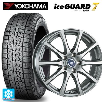 235/45r17 スタッドレス 新品4本セット 商品一覧 - コニシタイヤ Yahoo