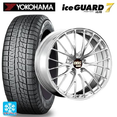 225/45r19 スタッドレス 新品4本セット 商品一覧 - コニシタイヤ Yahoo