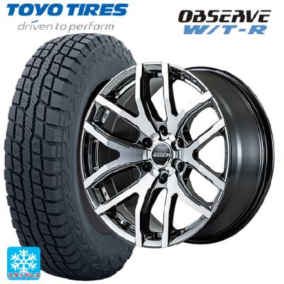 Yokohama 285/70R17 スタッドレスタイヤ&ホイールセット 285/70r17 スタッドレス 新品1本 商品一覧 - コニシタイヤ Yahoo