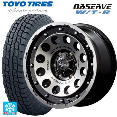 285/70R17 スタッドレスタイヤ　4本 285/70r17 スタッドレス 新品1本 商品一覧 - コニシタイヤ Yahoo!店