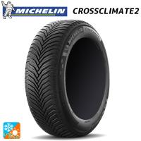 225/40R18 92Y XL オールシーズンタイヤ ミシュラン 正規品 クロスクライメイト2 新品1本 | コニシタイヤ Yahoo!店