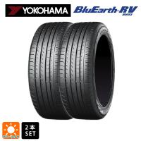 225/45R18 95W XL サマータイヤ 2本 ヨコハマ ブルーアース RV03 新品 | コニシタイヤ Yahoo!店