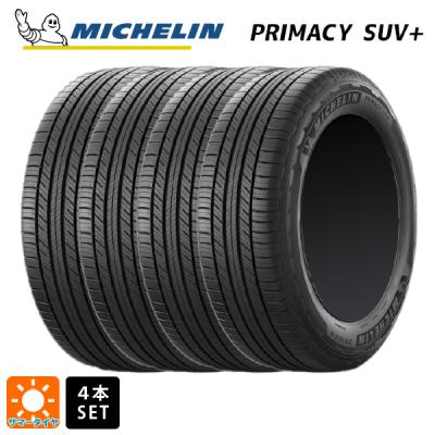 225/60r18 サマー 新品4本セット 商品一覧 - コニシタイヤ Yahoo 225/60r18 サマー 新品4本セット 商品一覧 - コニシタイヤ Yahoo