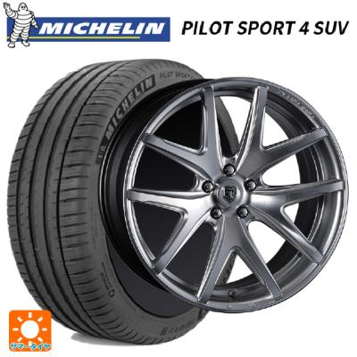 245/45r20 サマー 新品4本セット 商品一覧 - コニシタイヤ Yahoo!店