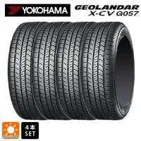 265/55R20 109V サマータイヤ 4本 ヨコハマ ジオランダー X-CV G057 新品 | コニシタイヤ Yahoo!店