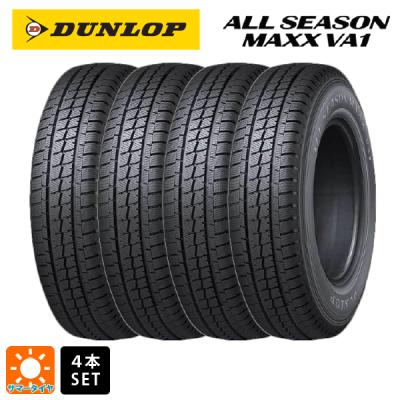 145 80 R12 4本 オールシーズンの商品一覧 通販 - Yahoo 145 80 R12 4本 オールシーズンの商品一覧 通販 - Yahoo