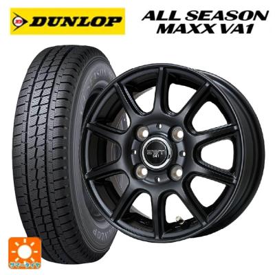 Dunlop 12インチ タイヤ・ホイールセット monkeys_dl-lv01-1458012-suzuki