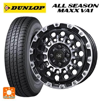 Dunlop 12インチ タイヤ・ホイールセット Amazon | 12インチ 4本セット スタッドレスタイヤ＆スズキ純正