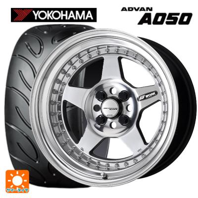 ⭐︎165/50R15 ヨコハマ 新品サマータイヤ 4本セット⭐︎ 165/50r15 サマー 新品4本セット 商品一覧 - コニシタイヤ Yahoo!店
