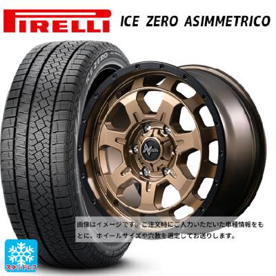 スタッドレスタイヤ 195/60R16 ホイール付き 4本セット 195/60r16 スタッドレス 新品4本セット 商品一覧 - コニシタイヤ Yahoo
