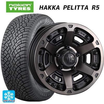 235/45r17 スタッドレス 新品4本セット 商品一覧 - コニシタイヤ Yahoo