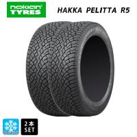 185/65R15 88R スタッドレスタイヤ 2本 ノキアン ハッカペリッタR5 新品 | コニシタイヤ Yahoo!店