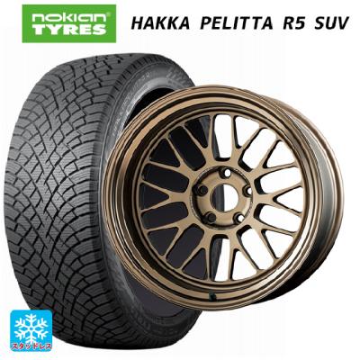 245/50r19 スタッドレス 新品4本セット 商品一覧 - コニシタイヤ Yahoo