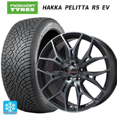 245/50r19 スタッドレス 新品4本セット 商品一覧 - コニシタイヤ Yahoo