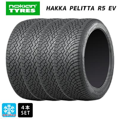 225/55r19 スタッドレス 新品4本セット 商品一覧 - コニシタイヤ Yahoo