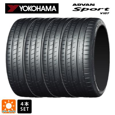 (送料無料)新品輸入サマータイヤ　　　　　　　　255/40R18 4本セット！ 255/40r18 サマー 新品4本セット 商品一覧 - コニシタイヤ Yahoo!店