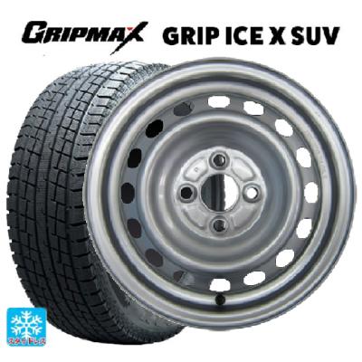 155/80r14 スタッドレス 新品4本セット 商品一覧 - コニシタイヤ Yahoo