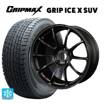 235/55r18 スタッドレス 新品4本セット 商品一覧 - コニシタイヤ Yahoo