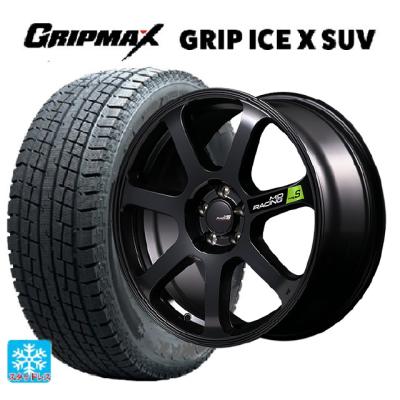 235/55r18 スタッドレス 新品4本セット 商品一覧 - コニシタイヤ Yahoo