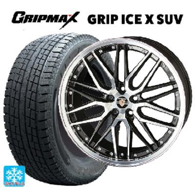 225/55r19 スタッドレス 新品4本セット 商品一覧 - コニシタイヤ 225/55r19 スタッドレス 新品4本セット 商品一覧 - コニシタイヤ