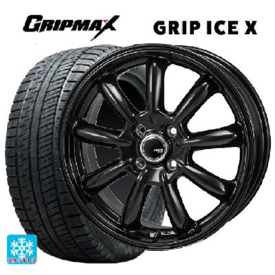 にいも！！ 165/65R14 スタッドレスタイヤホイール4本セット 24426b3a90de323f_twl.jpg
