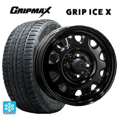 165/65r14 スタッドレス 新品4本セット 商品一覧 - コニシタイヤ Yahoo